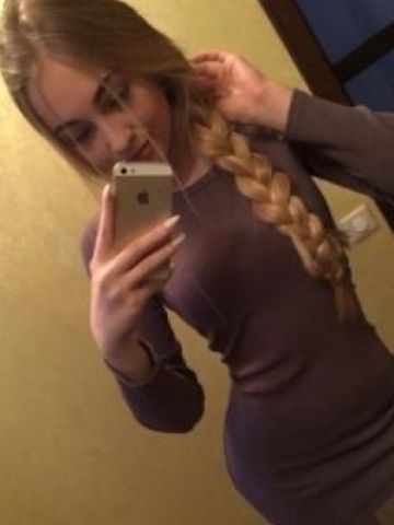 Анкета проститутки Амина, 25 лет